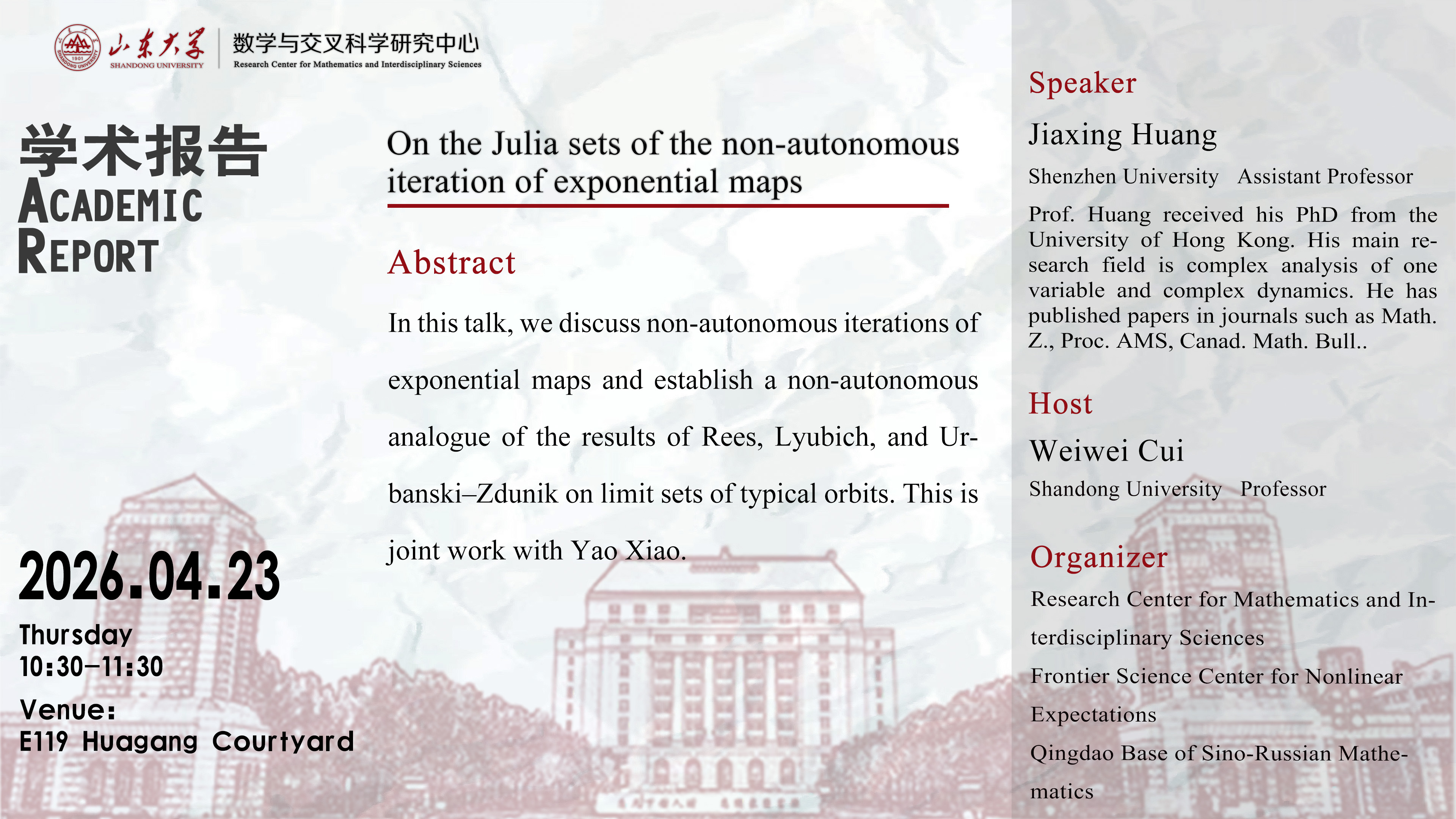 微信图片_20260422141045.jpg