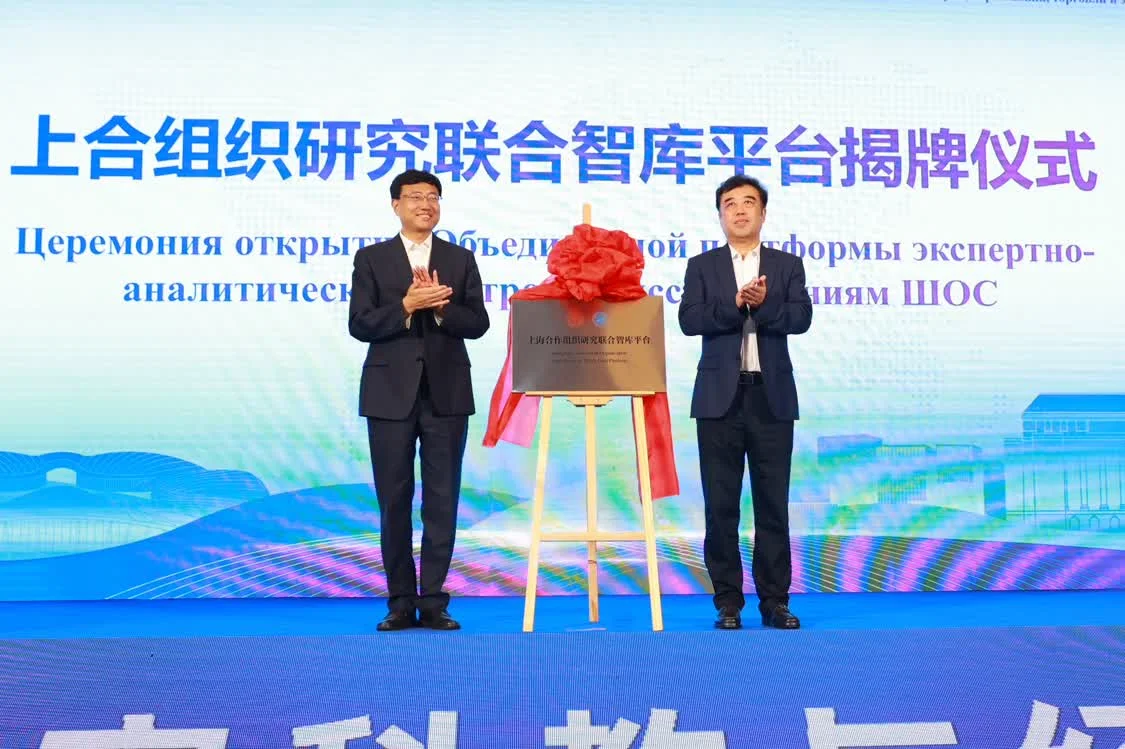 智汇青岛,融创未来!上合组织国家科教与经贸融合论坛在kaiyun官网入口举办