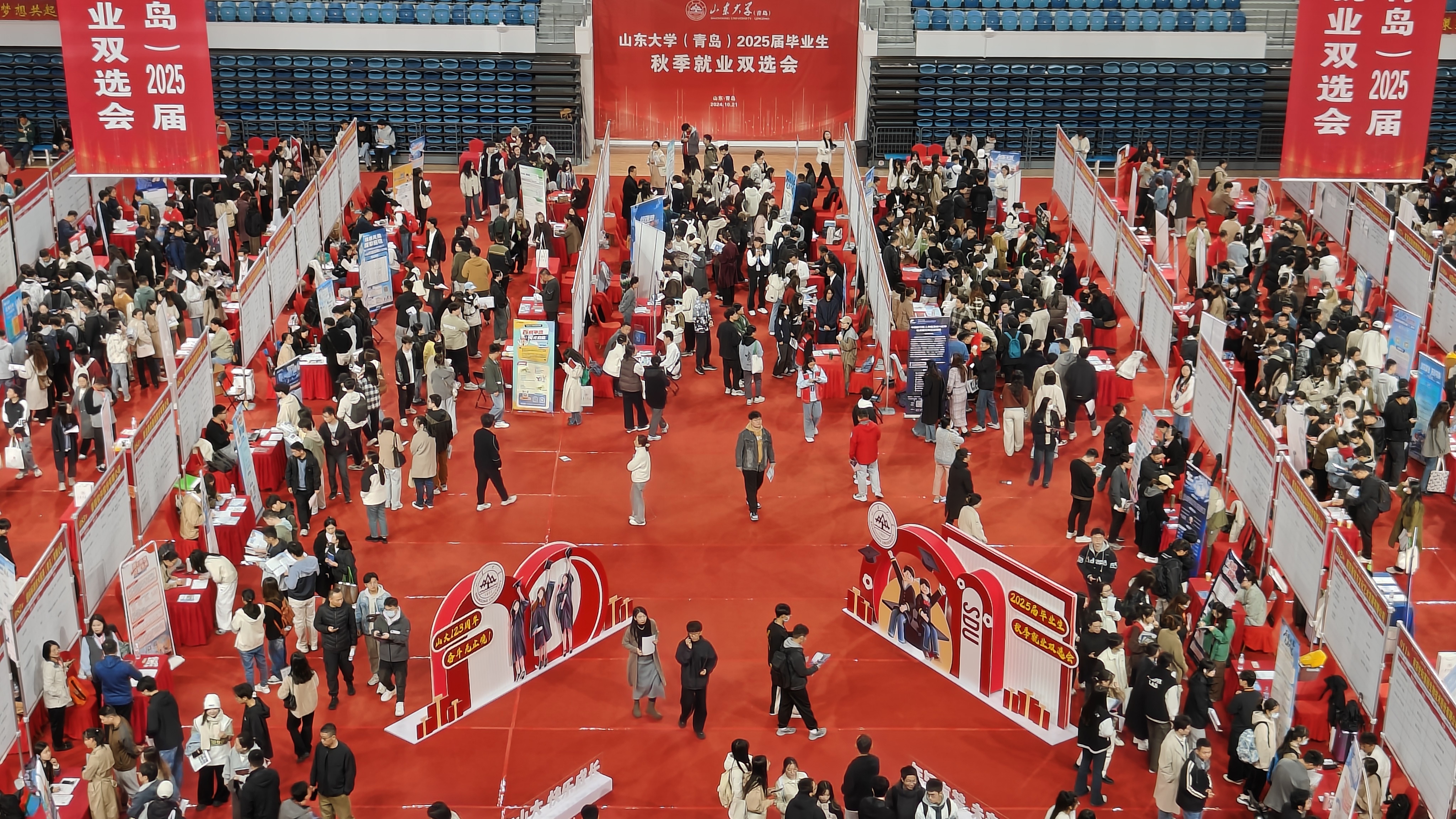 1.全景俯视图.jpg
