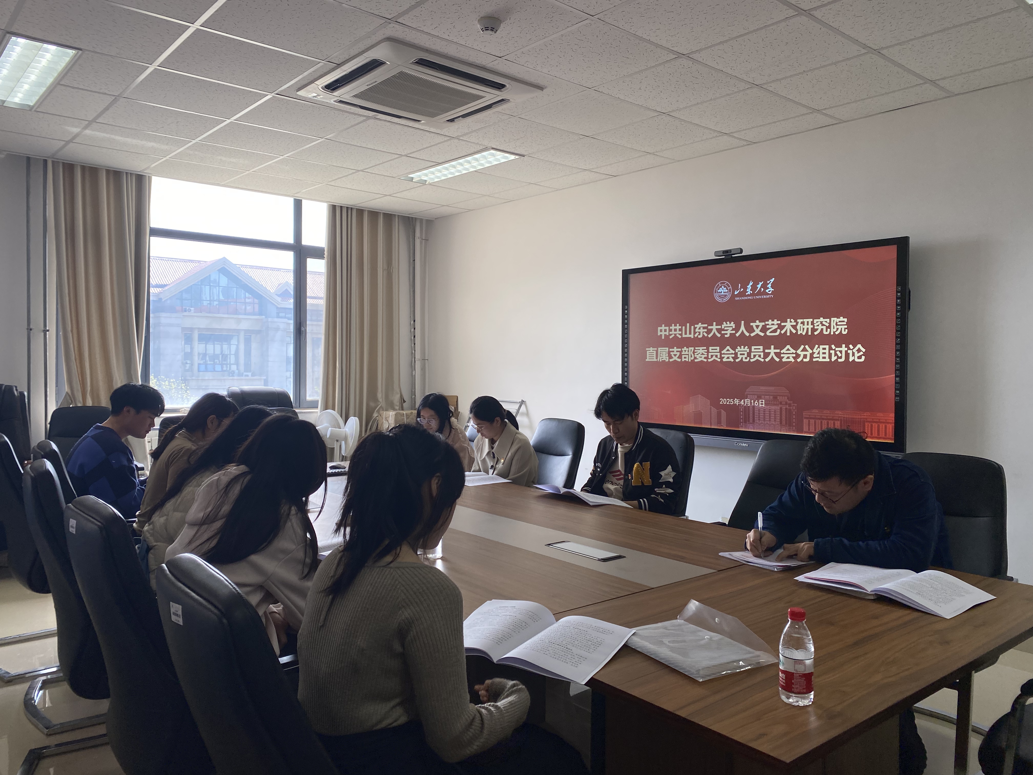 微信图片_202504171412451.jpg