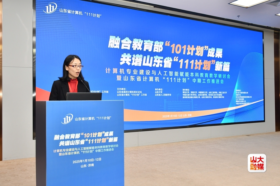 EF4EDE8089CBFA5083F291C2540_FF5277C2_5DF68.jpg